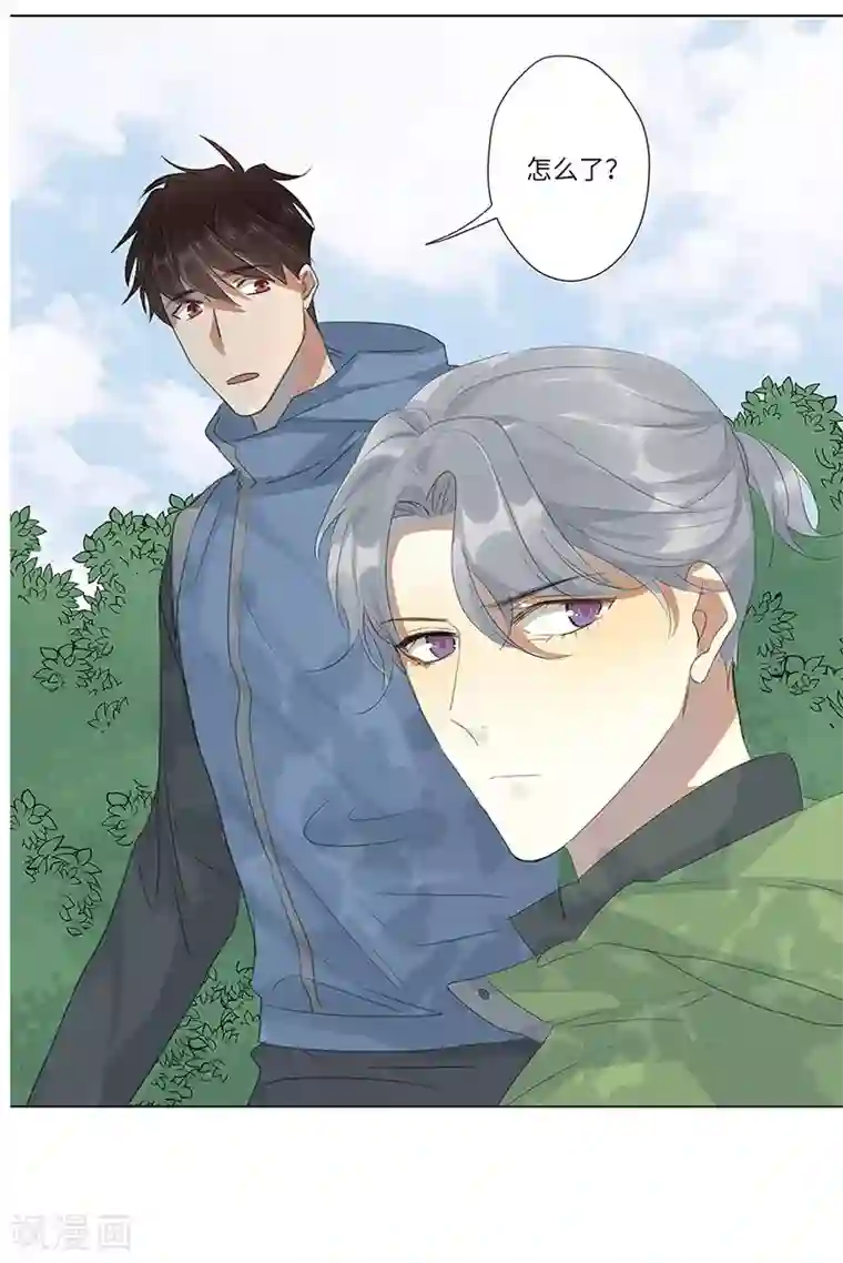 欧米茄档案第58话 荒山红魔谜尸案2