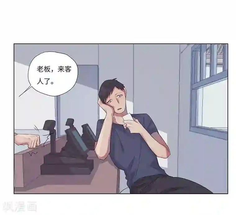 欧米茄档案第59话 荒山红魔谜尸案3