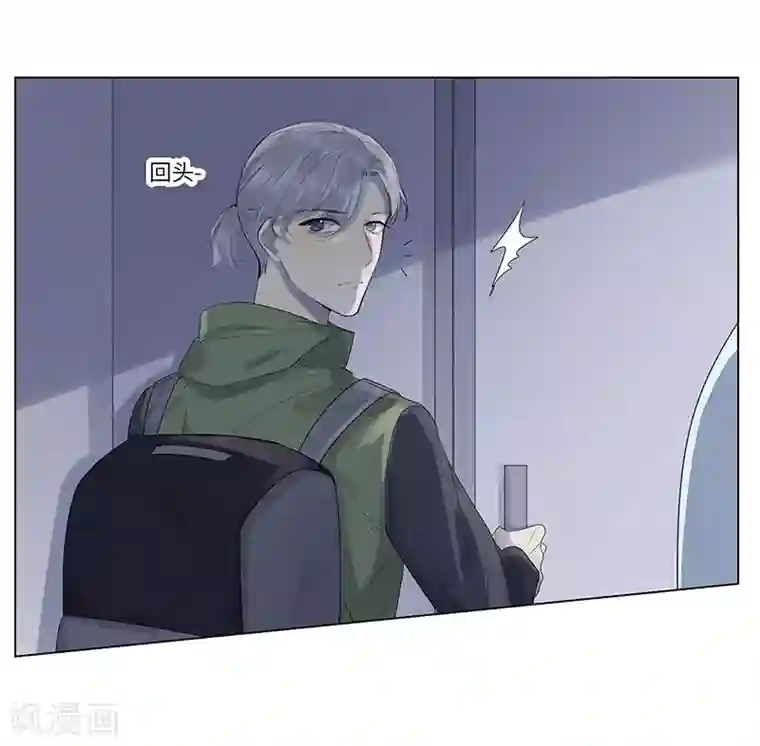 欧米茄档案第60话 荒山红魔谜尸案4