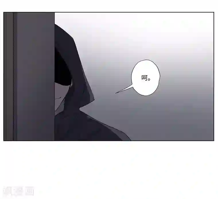 欧米茄档案第60话 荒山红魔谜尸案4