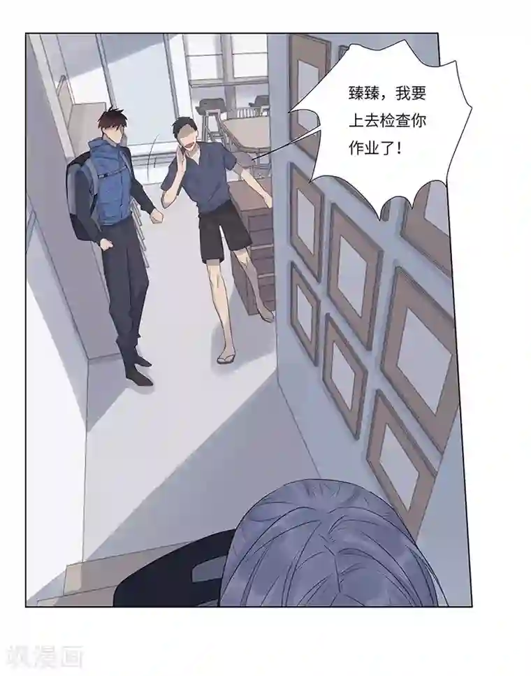 欧米茄档案第60话 荒山红魔谜尸案4