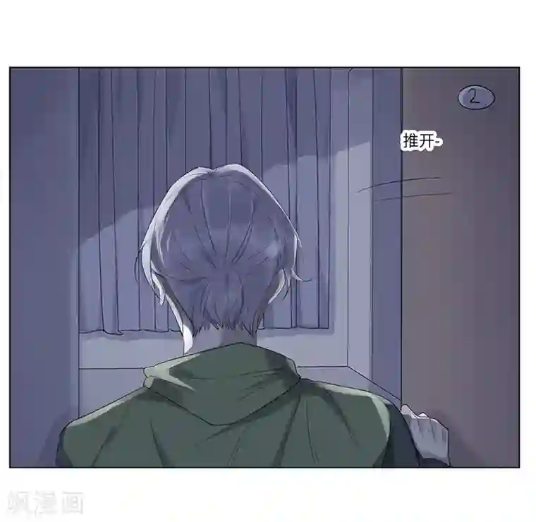 欧米茄档案第60话 荒山红魔谜尸案4