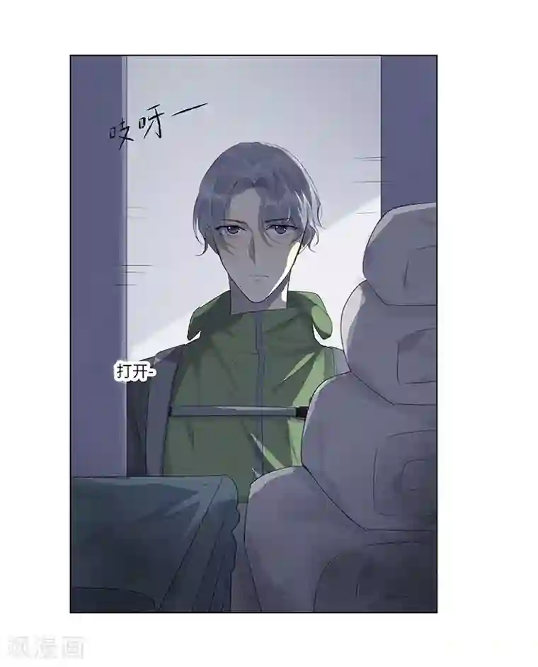 欧米茄档案第60话 荒山红魔谜尸案4