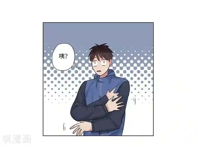 欧米茄档案第61话 荒山红魔谜尸案5