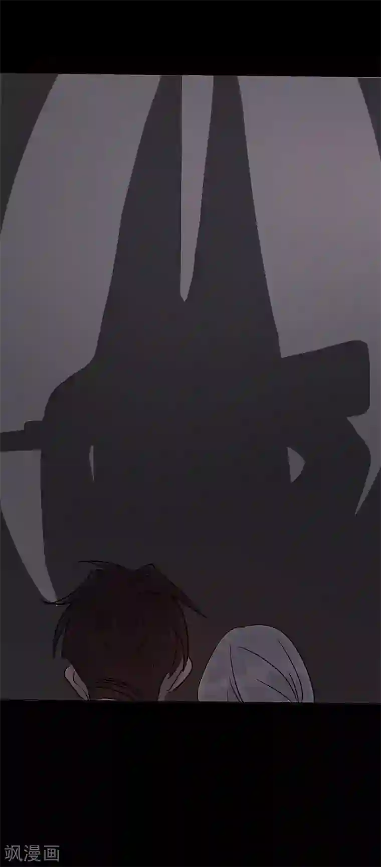 欧米茄档案第61话 荒山红魔谜尸案5