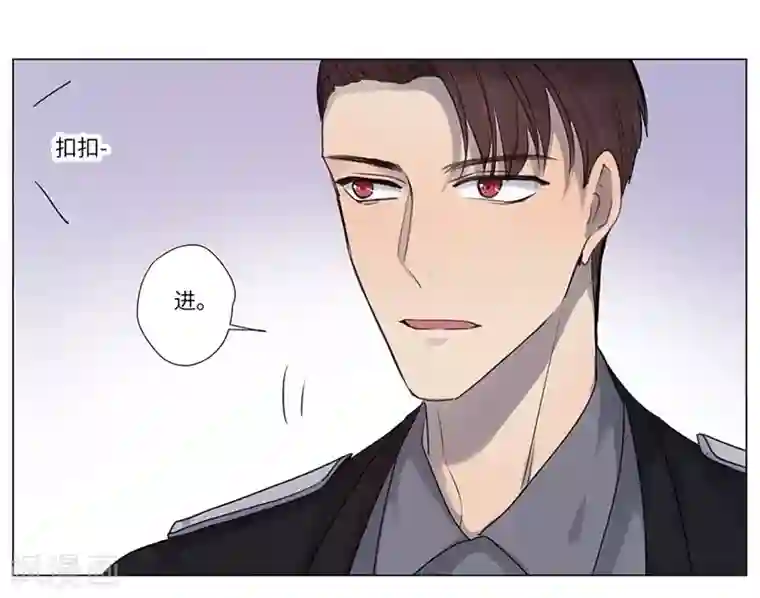 欧米茄档案第62话 荒山红魔谜尸案6