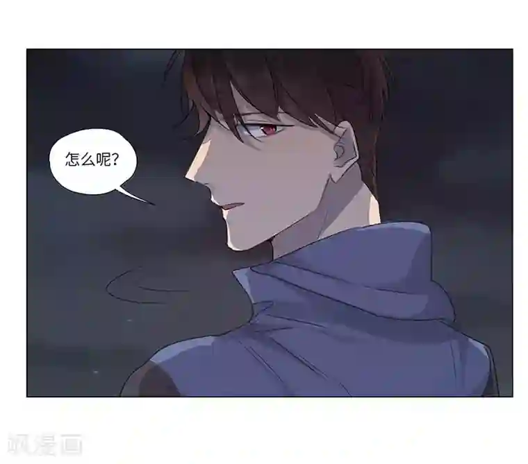 欧米茄档案第62话 荒山红魔谜尸案6