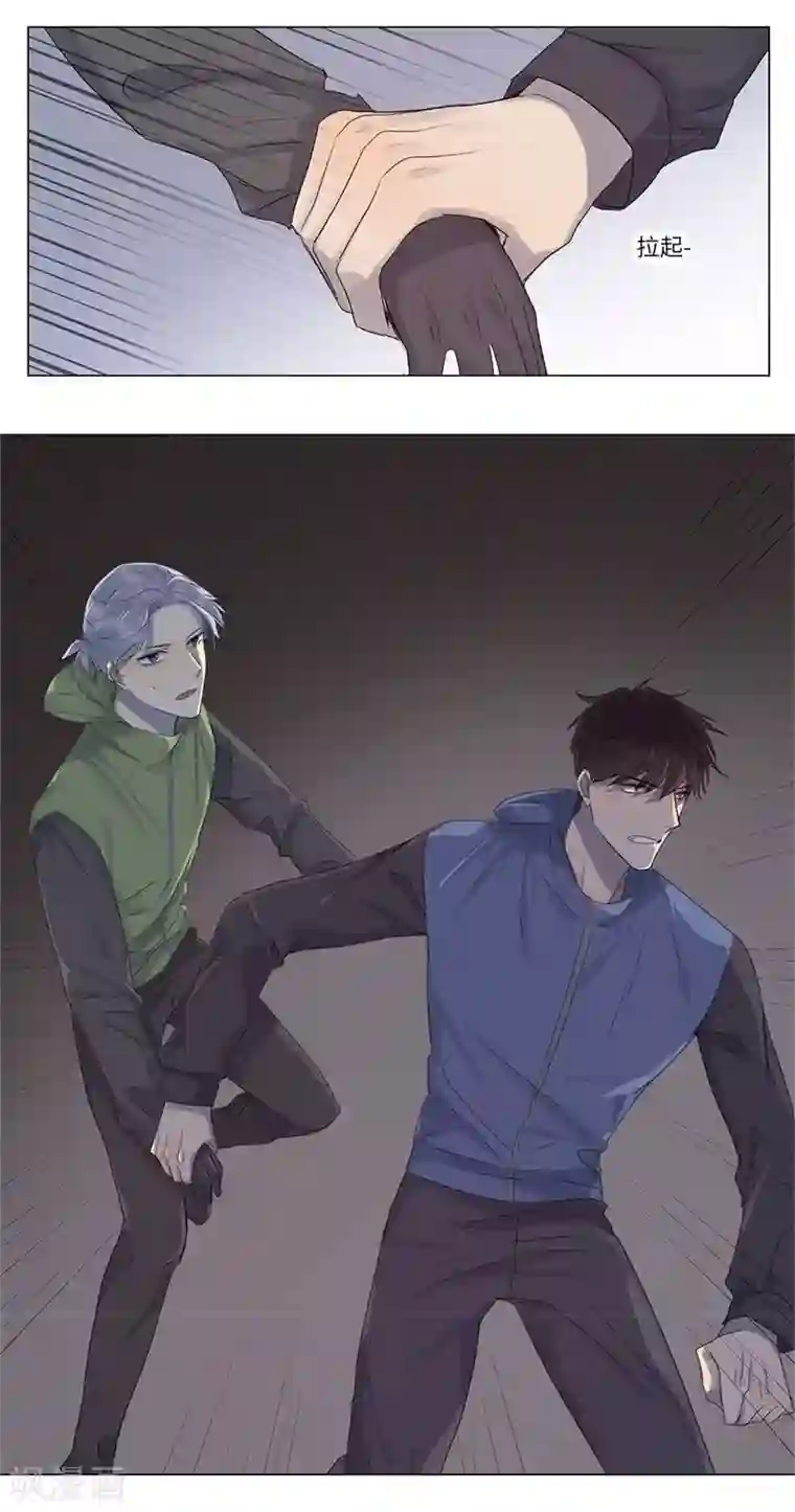 欧米茄档案第62话 荒山红魔谜尸案6