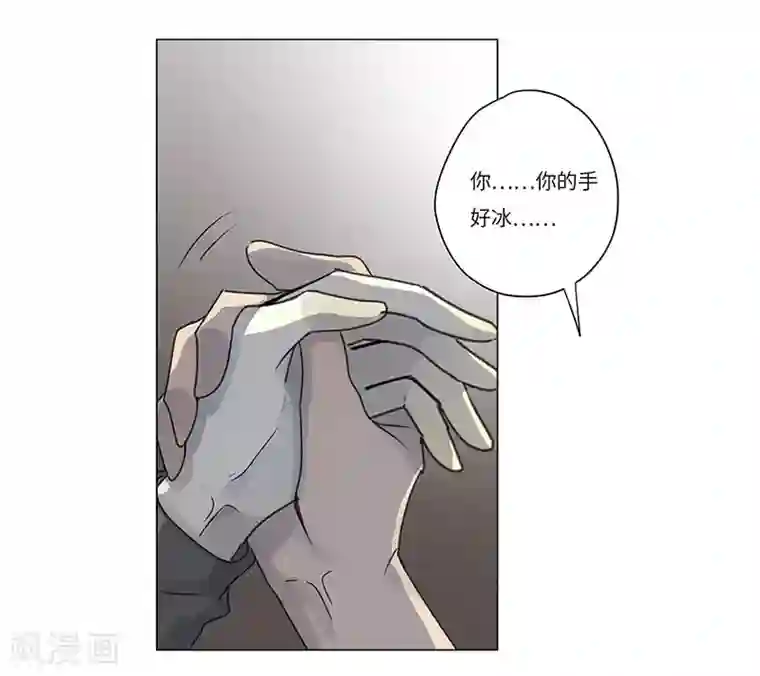 欧米茄档案第63话 荒山红魔谜尸案7