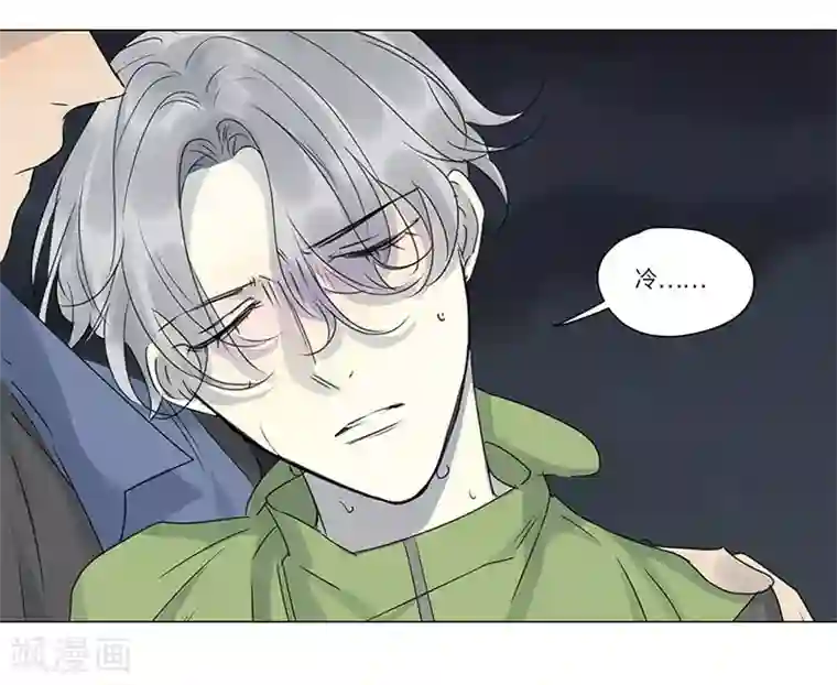 欧米茄档案第63话 荒山红魔谜尸案7