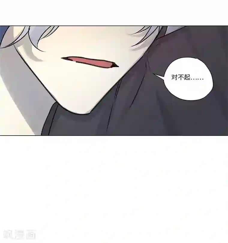 欧米茄档案第63话 荒山红魔谜尸案7