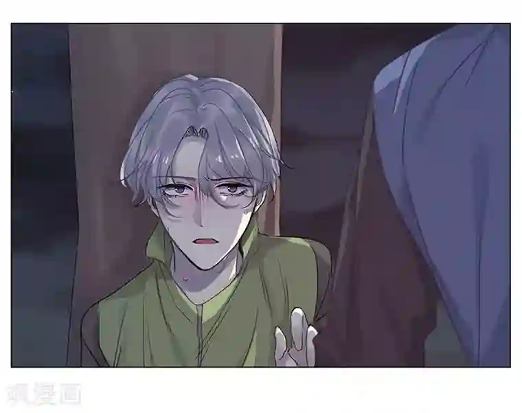 欧米茄档案第63话 荒山红魔谜尸案7