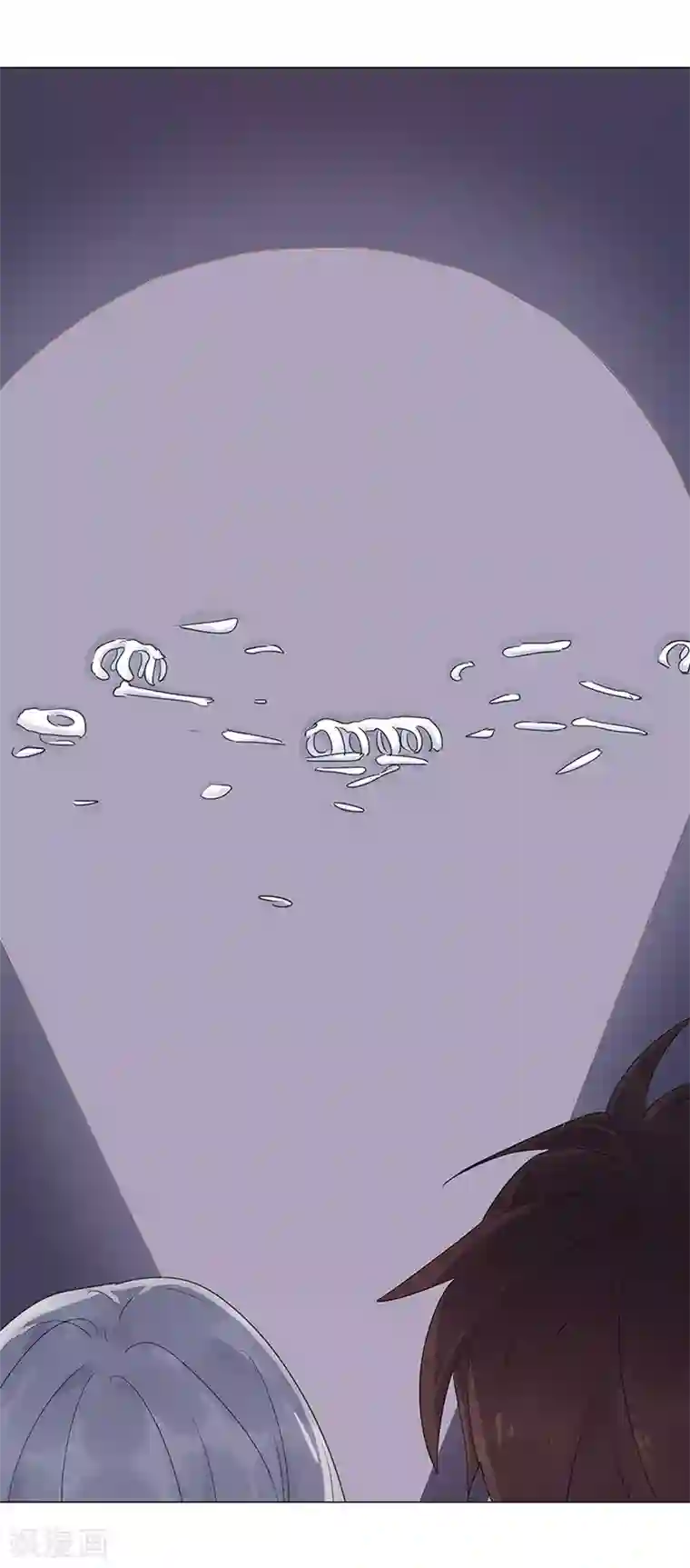 欧米茄档案第65话 荒山红魔谜尸案9