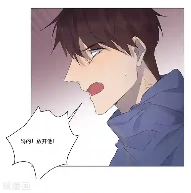 欧米茄档案第65话 荒山红魔谜尸案9