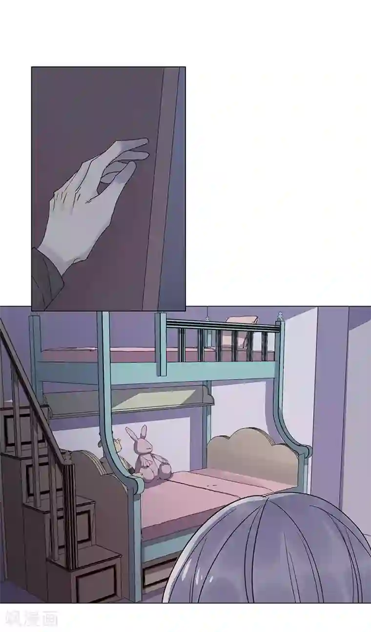 欧米茄档案第65话 荒山红魔谜尸案9