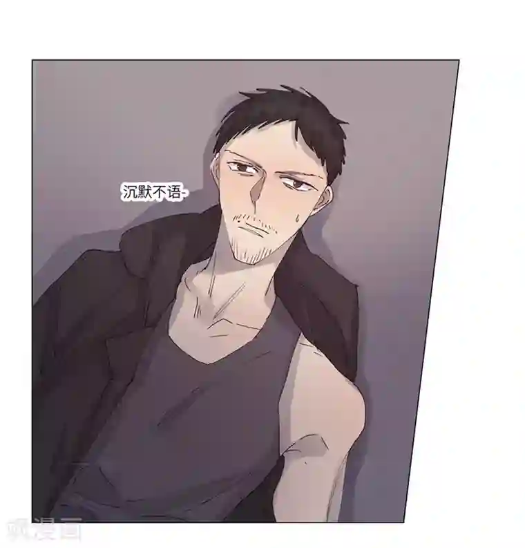 欧米茄档案第66话 荒山红魔谜尸案10