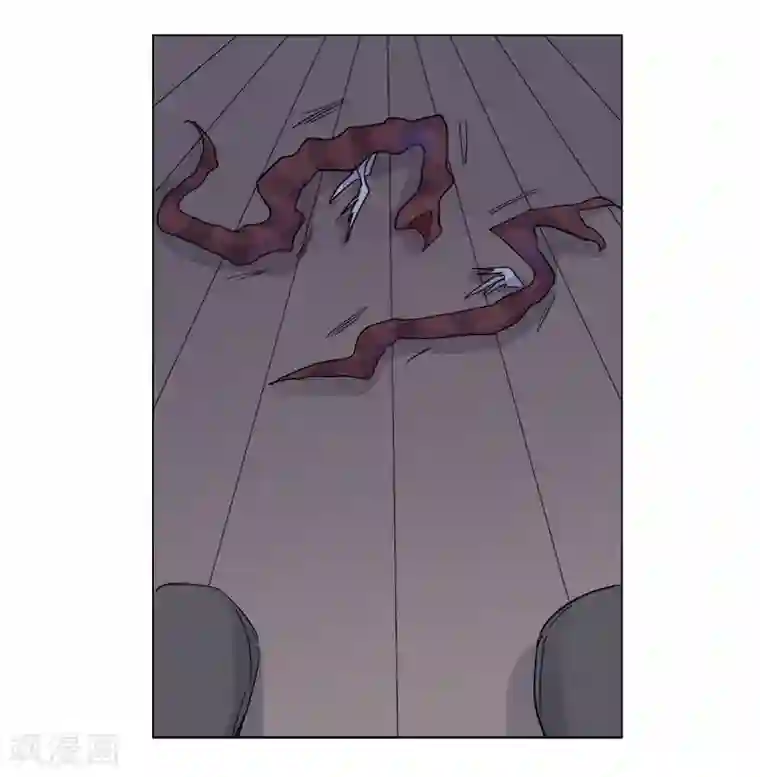 欧米茄档案第67话 荒山红魔谜尸案11