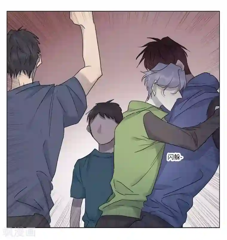 欧米茄档案第67话 荒山红魔谜尸案11