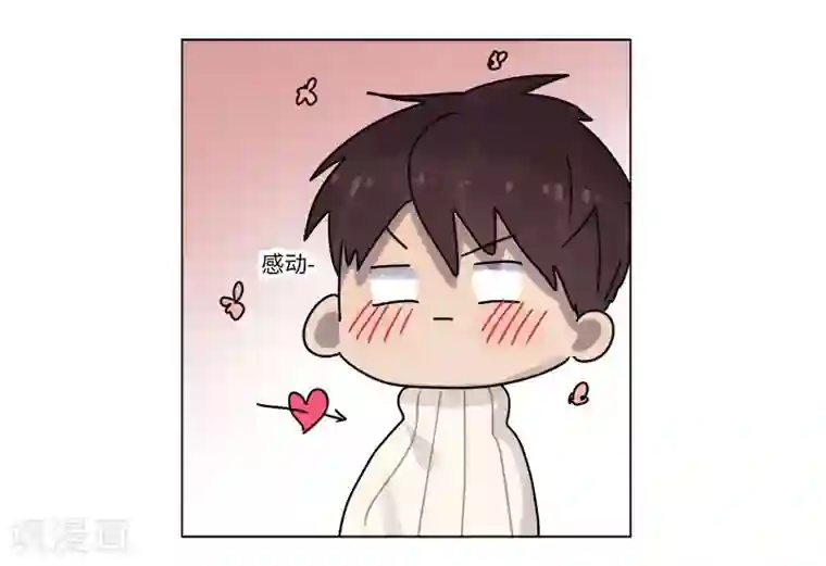 欧米茄档案第69话 雨夜屠夫案1