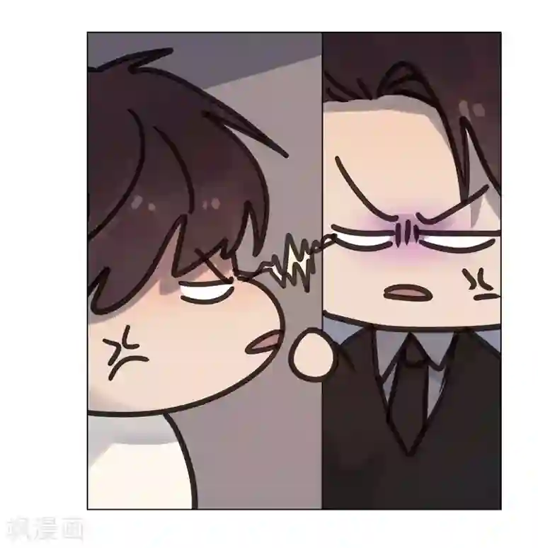 欧米茄档案第69话 雨夜屠夫案1