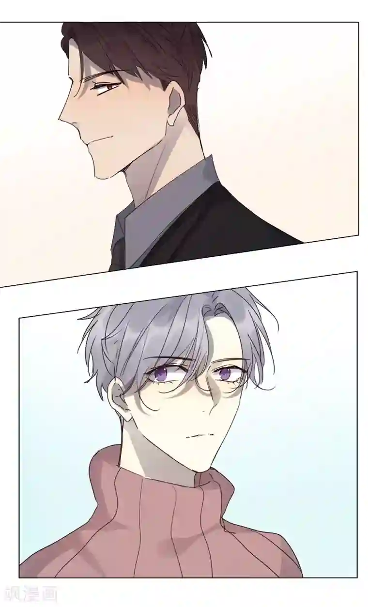 欧米茄档案第69话 雨夜屠夫案1