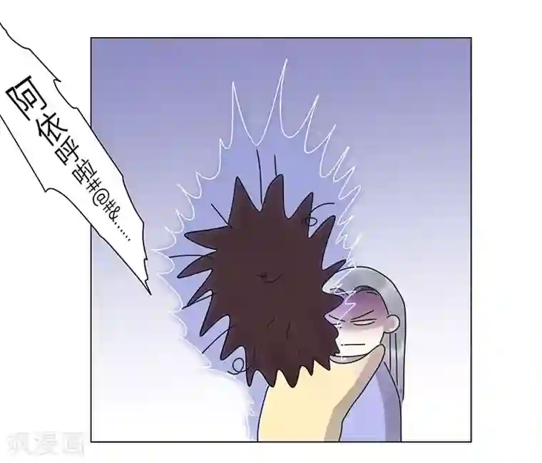 欧米茄档案第70话 雨夜屠夫案2