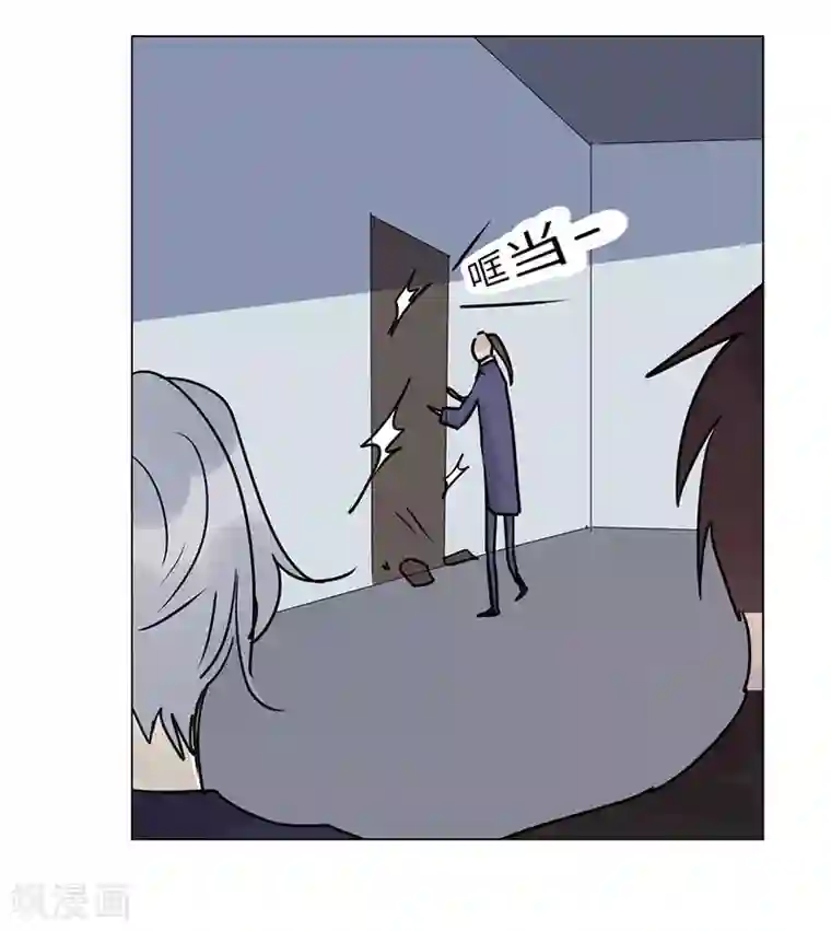 欧米茄档案第70话 雨夜屠夫案2