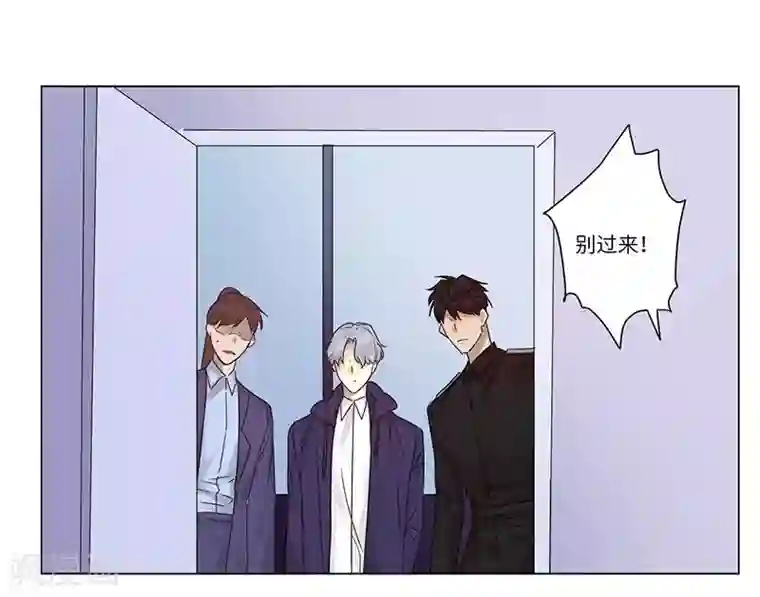 欧米茄档案第70话 雨夜屠夫案2