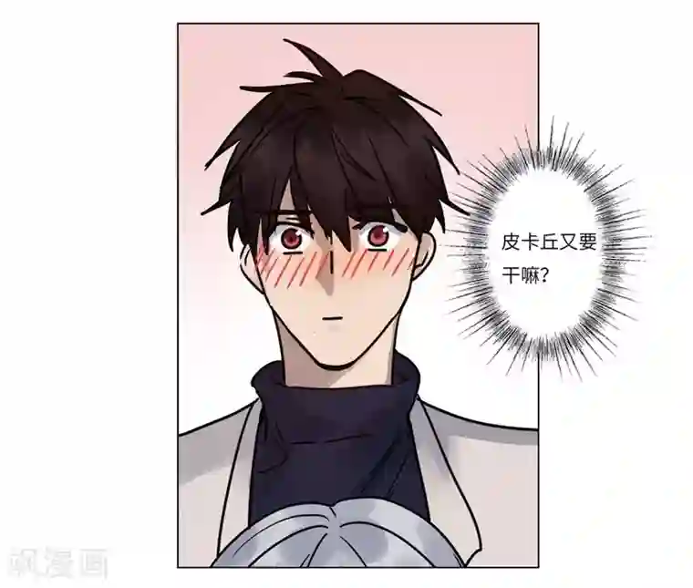 欧米茄档案第71话 雨夜屠夫案3