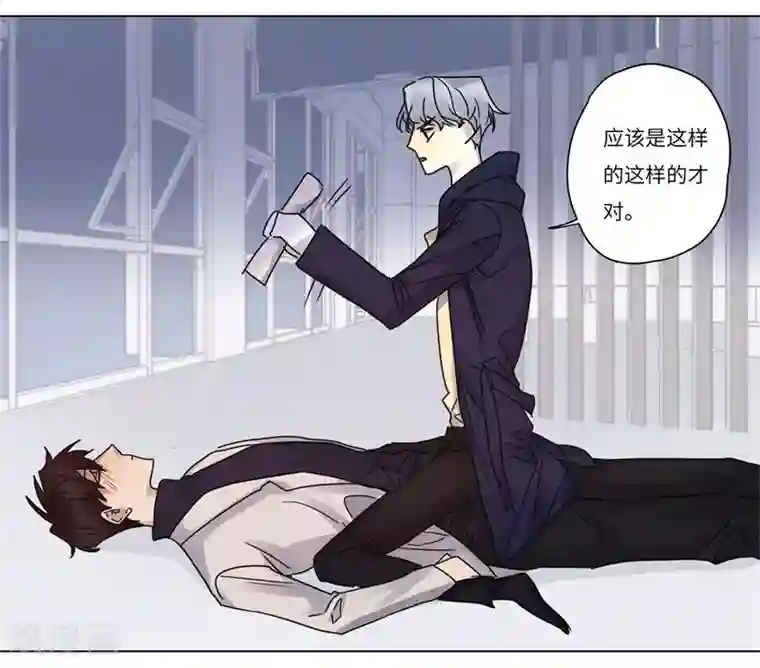 欧米茄档案第71话 雨夜屠夫案3