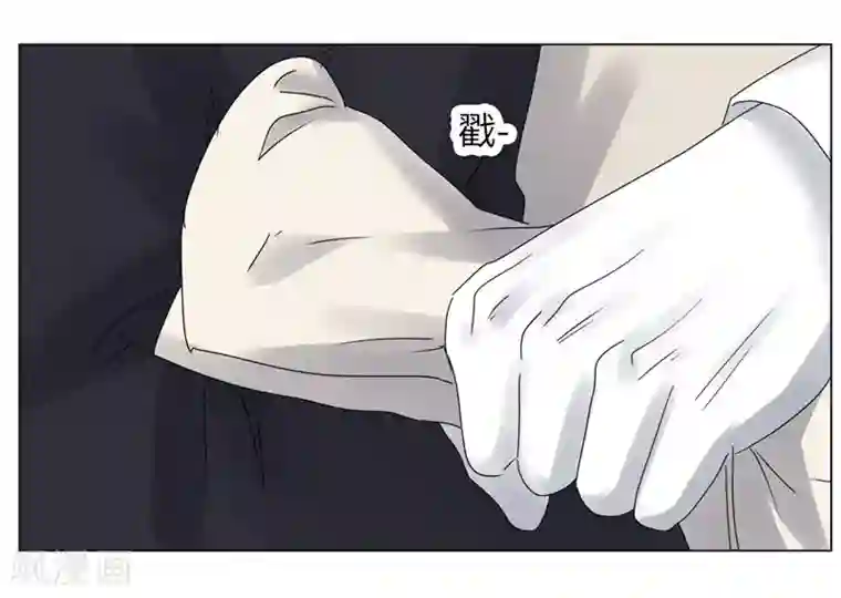 欧米茄档案第71话 雨夜屠夫案3