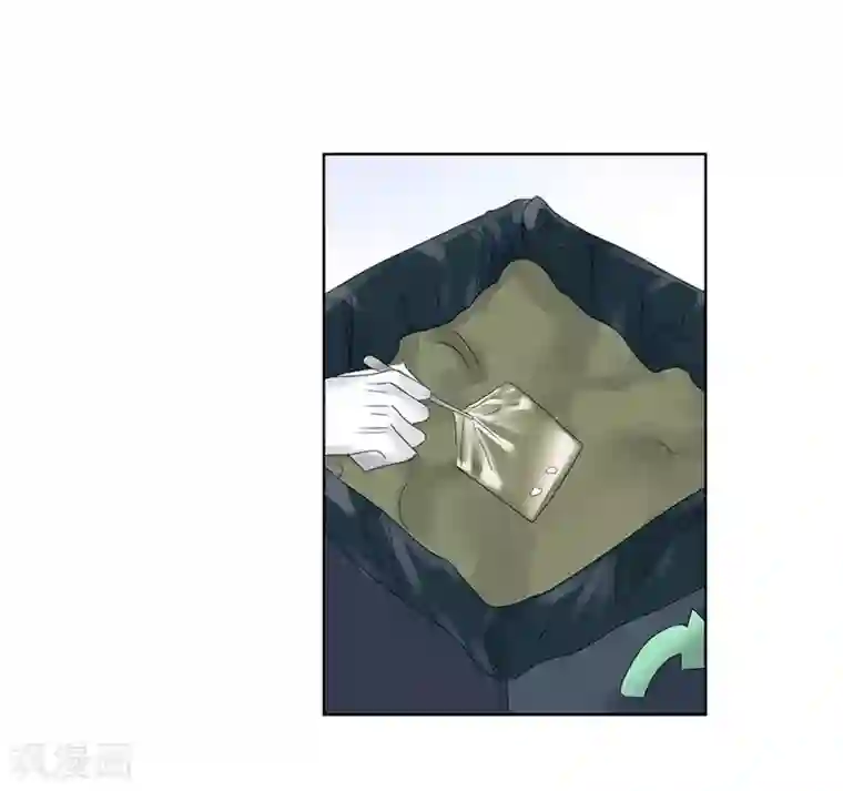 欧米茄档案第72话 雨夜屠夫案4