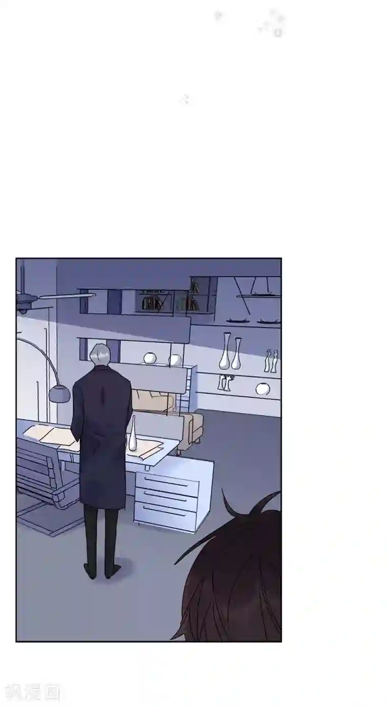 欧米茄档案第73话 PUA凶杀案1