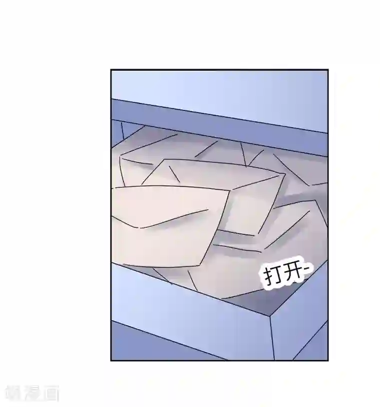 欧米茄档案第73话 PUA凶杀案1