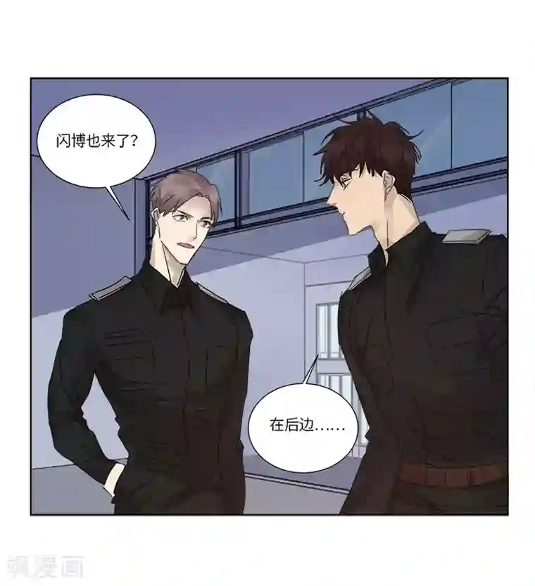 欧米茄档案第73话 PUA凶杀案1