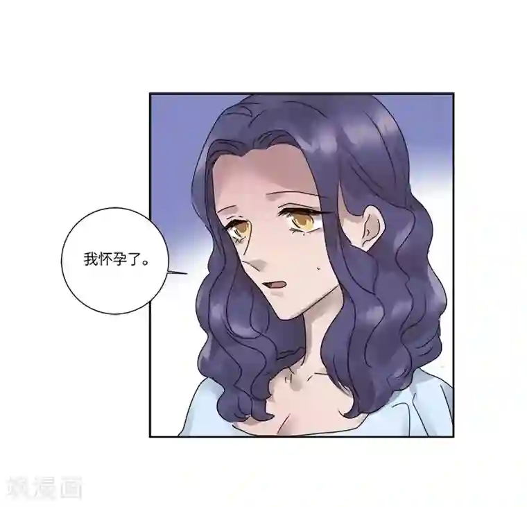 欧米茄档案第73话 PUA凶杀案1