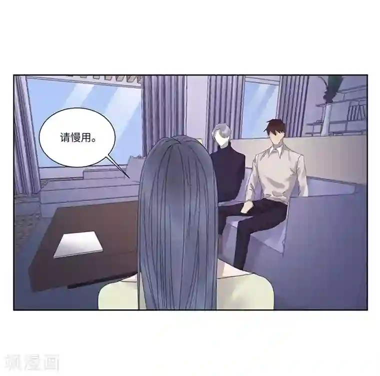 欧米茄档案第74话 PUA凶杀案2