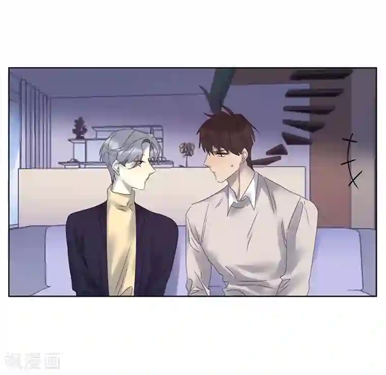 欧米茄档案第74话 PUA凶杀案2