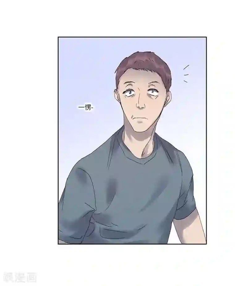 欧米茄档案第74话 PUA凶杀案2