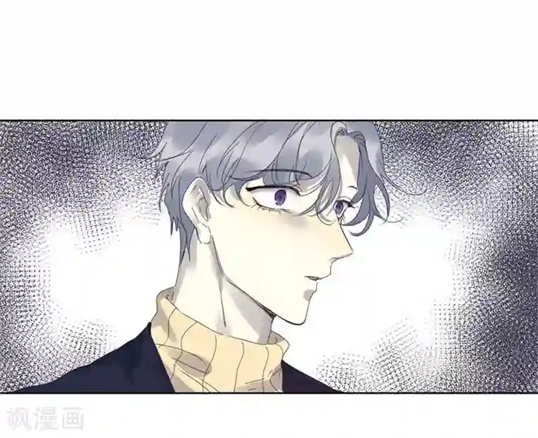 欧米茄档案第74话 PUA凶杀案2