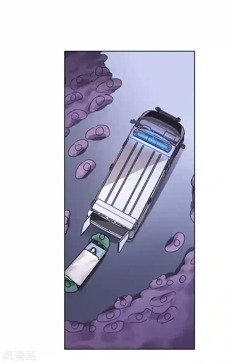 欧米茄档案第75话 PUA凶杀案3