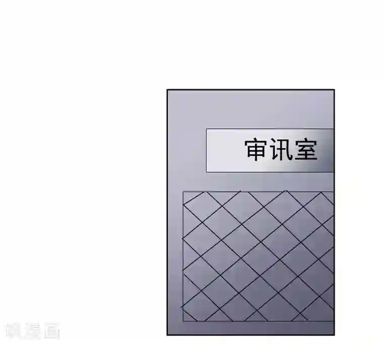 欧米茄档案第76话 PUA凶杀案4