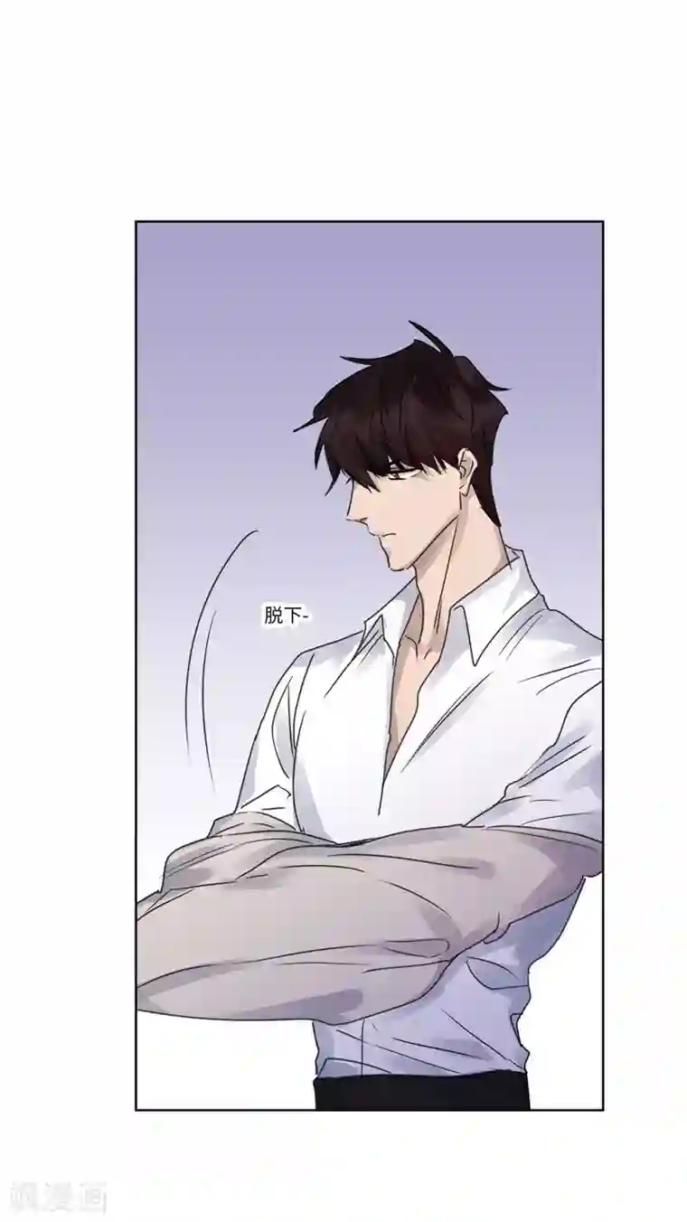 欧米茄档案第77话 PUA凶杀案5