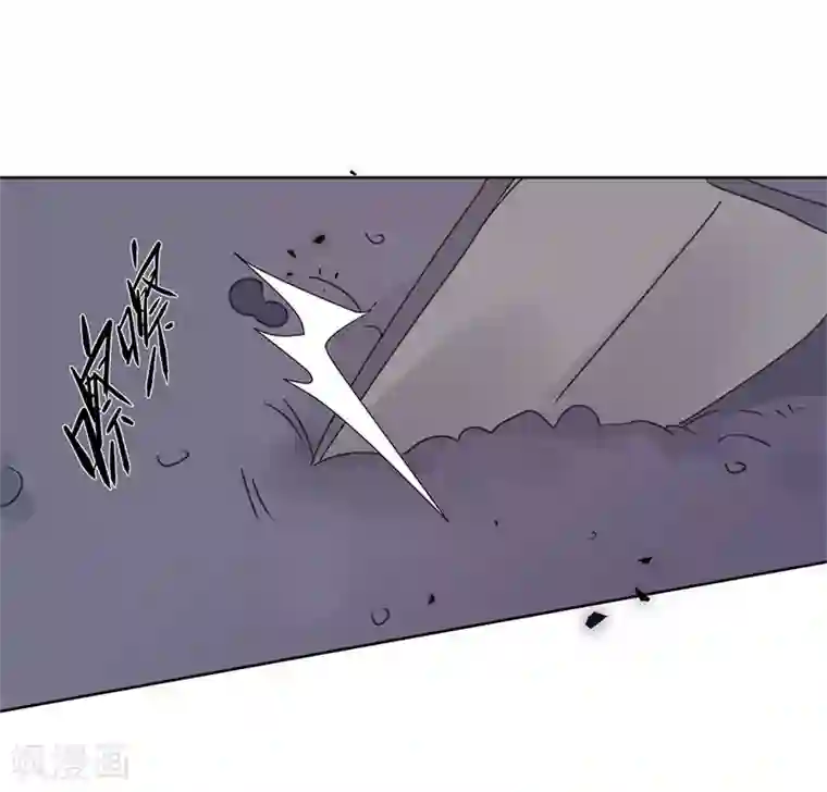 欧米茄档案第77话 PUA凶杀案5