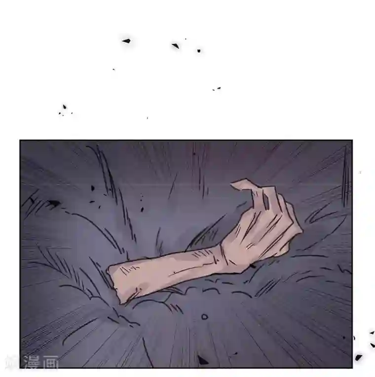 欧米茄档案第77话 PUA凶杀案5