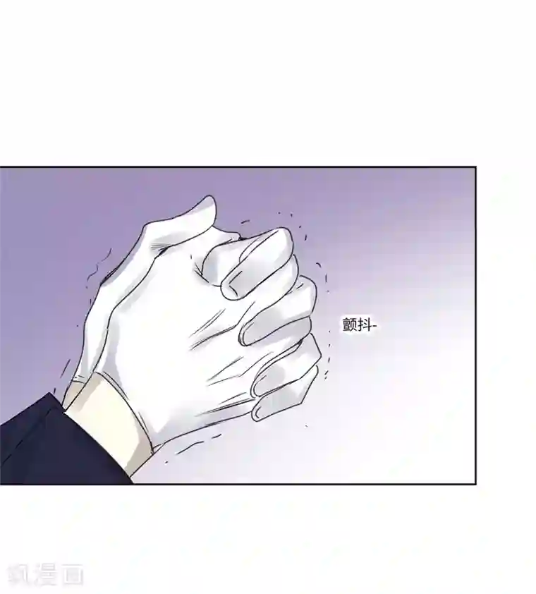 欧米茄档案第77话 PUA凶杀案5