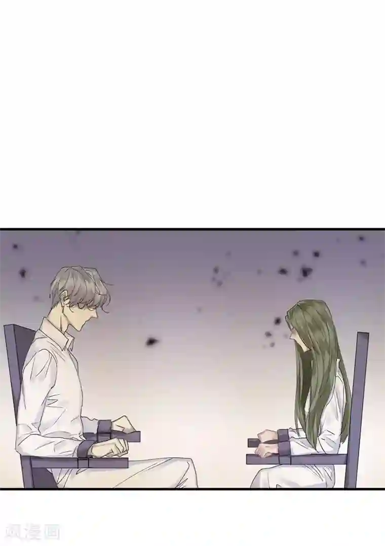 欧米茄档案第78话 PUA凶杀案6