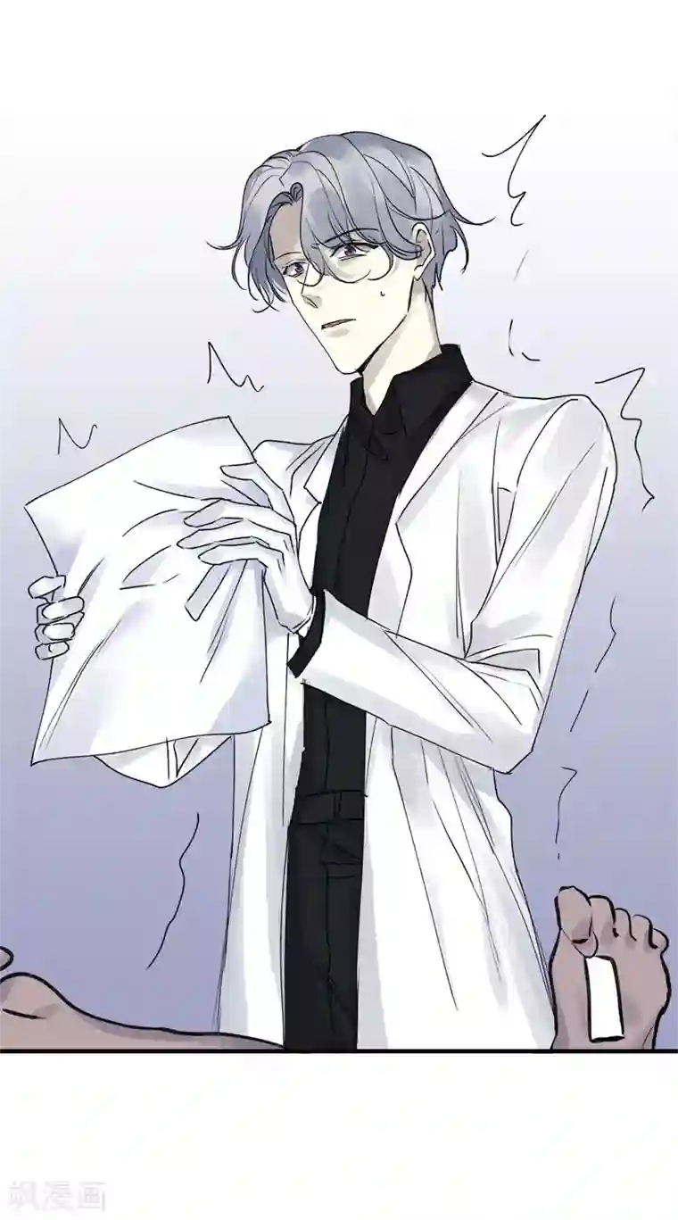 欧米茄档案第78话 PUA凶杀案6