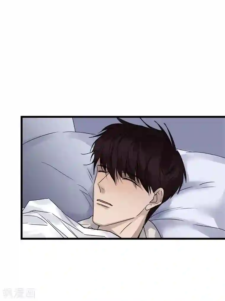 欧米茄档案第79话 PUA凶杀案7