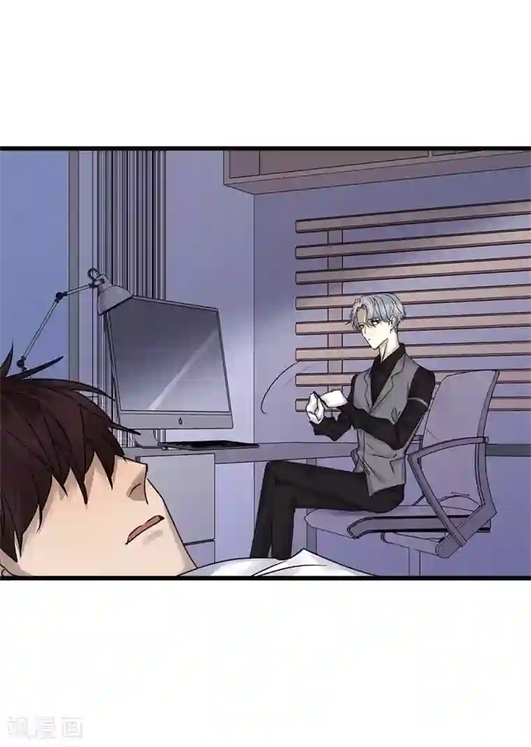 欧米茄档案第79话 PUA凶杀案7